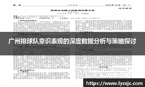 乐发乐发Vll官网