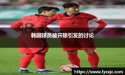 乐发乐发Vll官网
