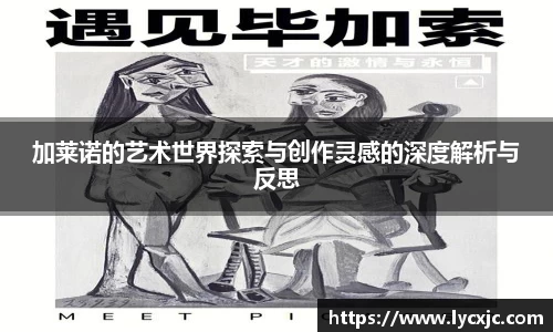 乐发Vll