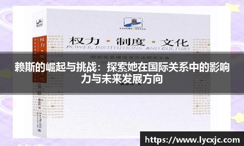 乐发乐发Vll官网