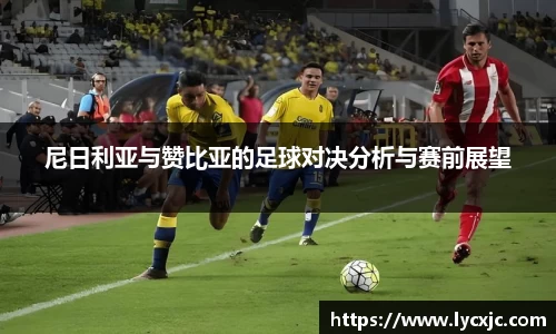 乐发Vl