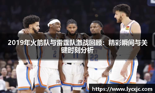 乐发Vl