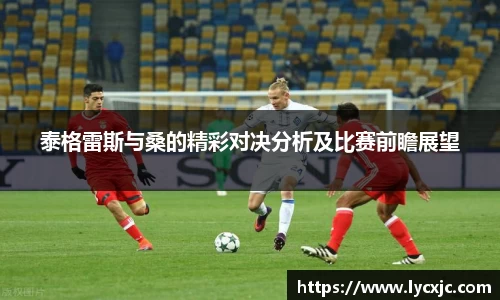 乐发Vl平台