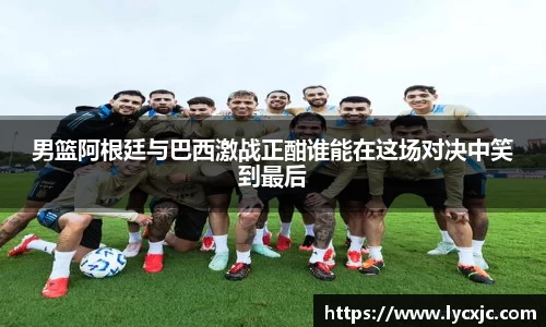 乐发Vl平台